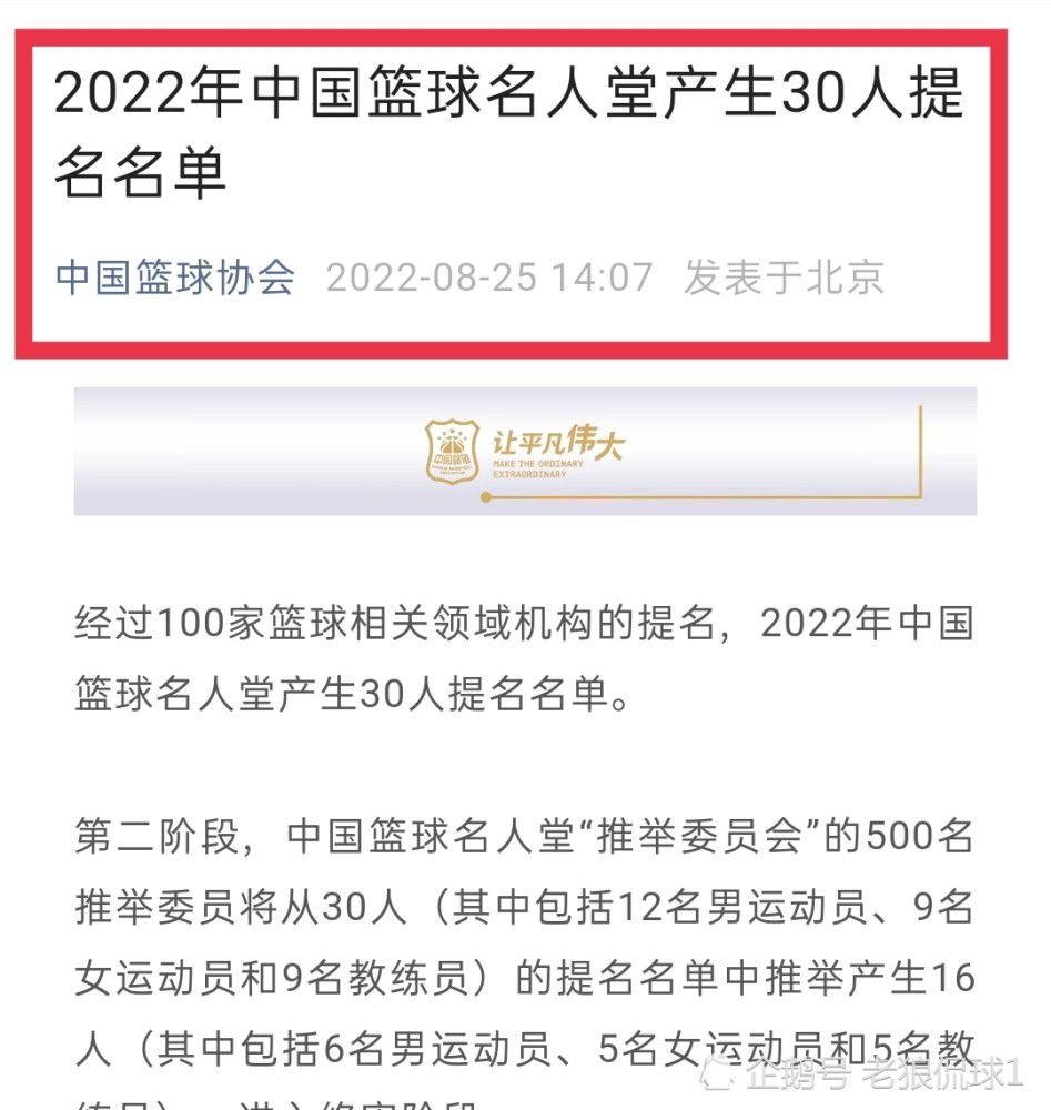 他对封面新闻记者说：;回忆起和金庸先生二十多年的交情和友谊，我睡不着啊！张纪中说，从去年开始，金庸其实身体就越来越不太好，已经卧床不起了